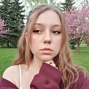 Знакомства: Анастасия, 18 лет, Новочеркасск