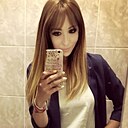 Знакомства: Ирина, 42 года, Пермь