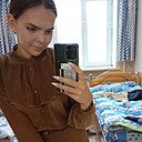 Знакомства: Линара, 18 лет, Алматы