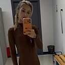 Знакомства: Юлия, 40 лет, Липецк