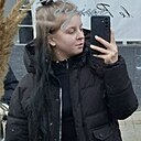 Знакомства: Даша, 24 года, Жлобин
