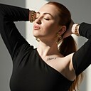 Знакомства: Незнайомка, 25 лет, Черновцы