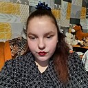 Знакомства: Анастясия, 20 лет, Благовещенск