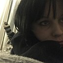 Знакомства: Диа, 18 лет, Калуга