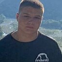 Знакомства: Сережа, 27 лет, Ивантеевка