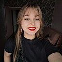 Знакомства: Мария, 18 лет, Минск