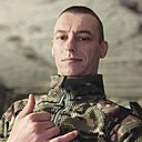 Знакомства: Дима, 29 лет, Донецк