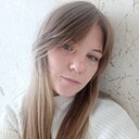 Знакомства: Яна, 31 год, Иркутск