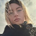 Знакомства: Ника, 34 года, Барнаул