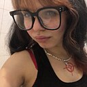 Знакомства: Дарья, 18 лет, Новосибирск