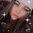 Знакомства: Алена, 25 лет, Якутск