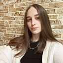 Знакомства: Полина, 25 лет, Краснодар