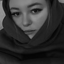Знакомства: Екатерина, 19 лет, Улан-Удэ