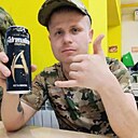 Знакомства: Алексей, 31 год, Екатеринбург