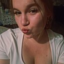 Знакомства: Екатерина, 19 лет, Тверь