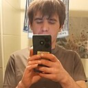 Знакомства: Евгений, 35 лет, Кисловодск