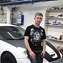 Знакомства: Александр, 30 лет, Алматы