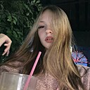 Знакомства: Аня, 19 лет, Курск