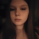 Знакомства: Ксюша, 18 лет, Москва