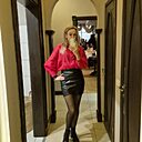 Знакомства: Надежда, 41 год, Одесса