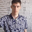 Знакомства: Леонид, 24 года, Карымское