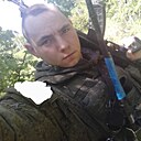 Знакомства: Влад, 22 года, Симферополь