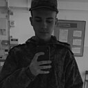 Знакомства: Андрей, 20 лет, Ростов-на-Дону