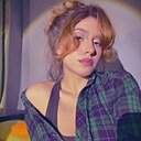 Знакомства: Анастасия, 21 год, Темрюк