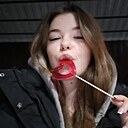 Знакомства: Светлана, 20 лет, Брянск