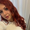 Знакомства: Катерина, 27 лет, Кемерово