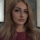 Знакомства: Кристина, 26 лет, Ставрополь