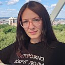Знакомства: Марина, 36 лет, Киреевск