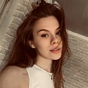 Знакомства: Екатерина, 22 года, Киев