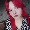 Знакомства: Юлия, 20 лет, Кызыл