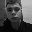 Знакомства: Артем, 20 лет, Варшава