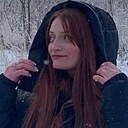 Знакомства: Оксана, 24 года, Хабаровск