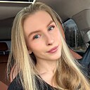 Знакомства: Анастасия, 27 лет, Москва