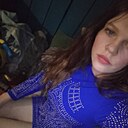 Знакомства: Татьяна, 23 года, Свободный