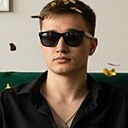 Знакомства: Дмитрий, 20 лет, Чита