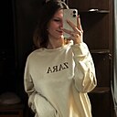 Знакомства: Полина, 20 лет, Кемерово