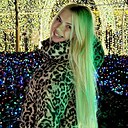 Знакомства: Мария, 39 лет, Москва