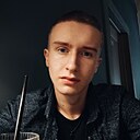 Знакомства: Ярик, 18 лет, Иркутск