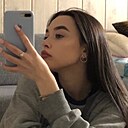 Знакомства: Алина, 21 год, Минск
