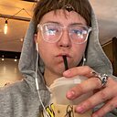 Знакомства: Анастасия, 25 лет, Ростов-на-Дону