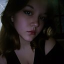 Знакомства: Милана, 18 лет, Курск