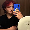 Знакомства: Глеб, 23 года, Москва