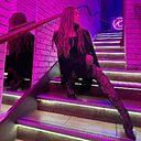 Знакомства: Екатерина, 21 год, Владивосток