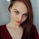 Знакомства: Дарья, 27 лет, Воронеж