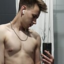 Знакомства: Николай, 22 года, Екатеринбург