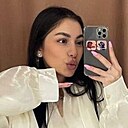 Знакомства: Ангелина, 25 лет, Ростов-на-Дону